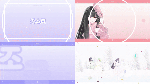 버츄얼 데뷔 / PV , 썸네일 ,데뷔영상 제작상점 대표 이미지 2